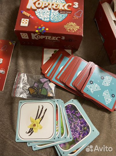 Настольные игры