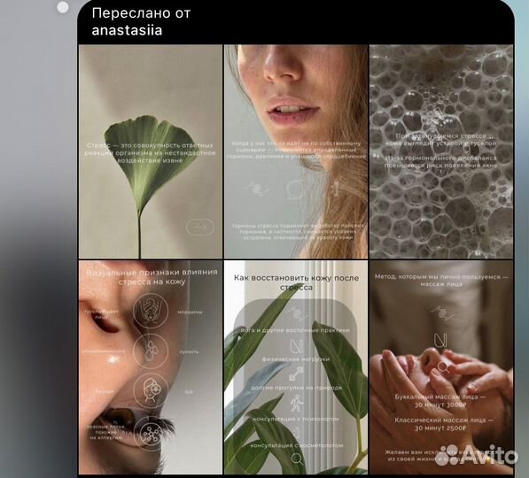 SMM - ведение соцсетей, описание