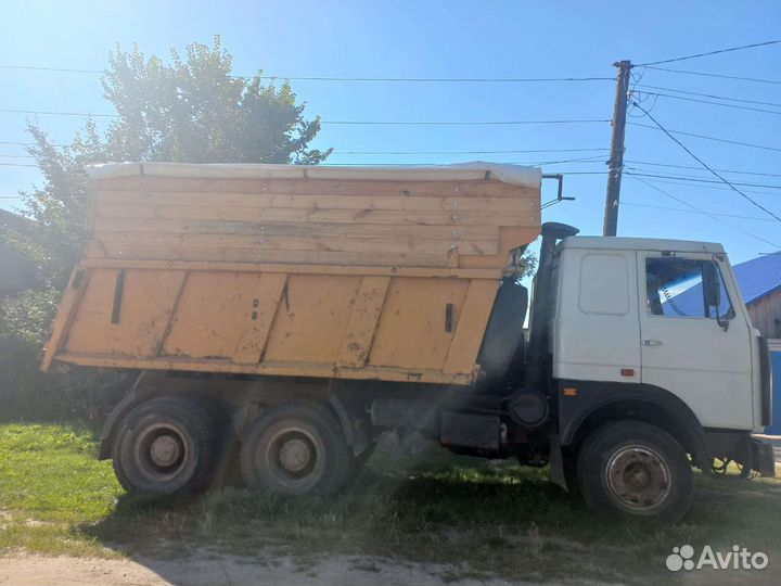 Услуги самосвала