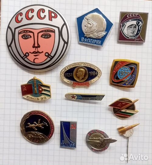 Значки космос СССР