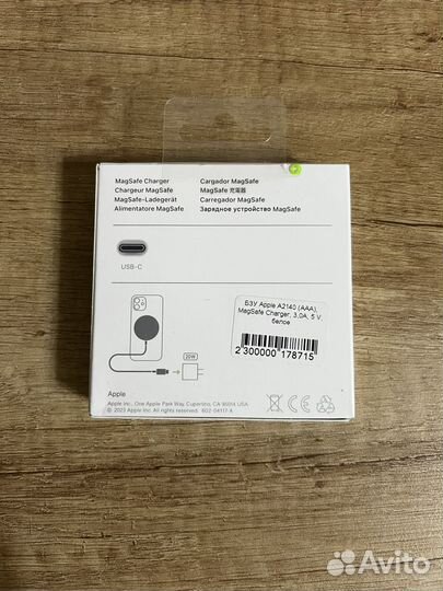 Apple magsafe charger зарядка для айфона