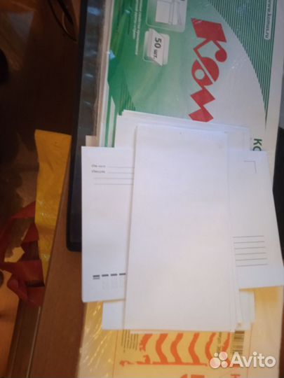 Новые почтовые конверты