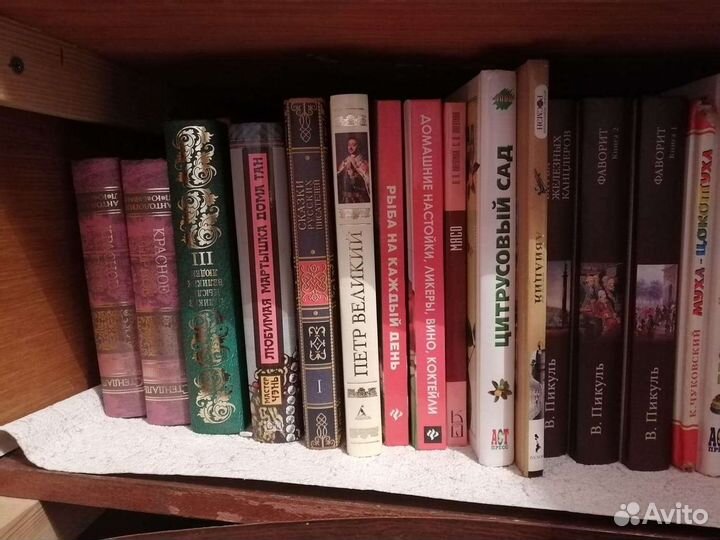 Продам разные книги