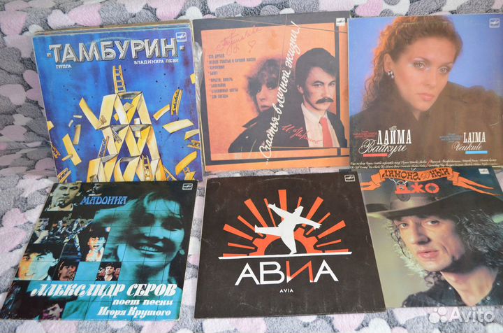 Виниловые пластинки. эстрада, рок и др 1980-1990г