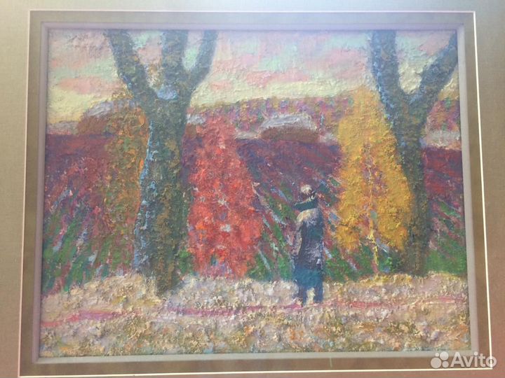 Картина «Осень » Лобачёв Ю.Ф. в раме