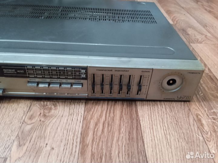 Радиотехника у7111