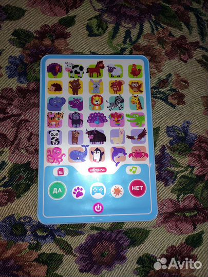 Деревянные игрушки,детский планшет