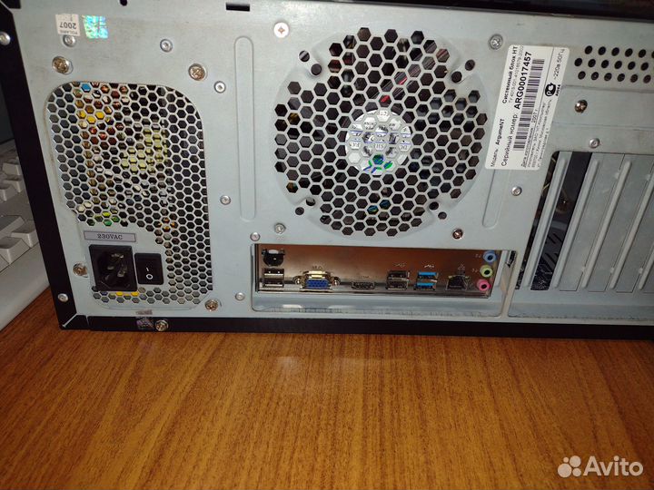 Системник сокет 1150