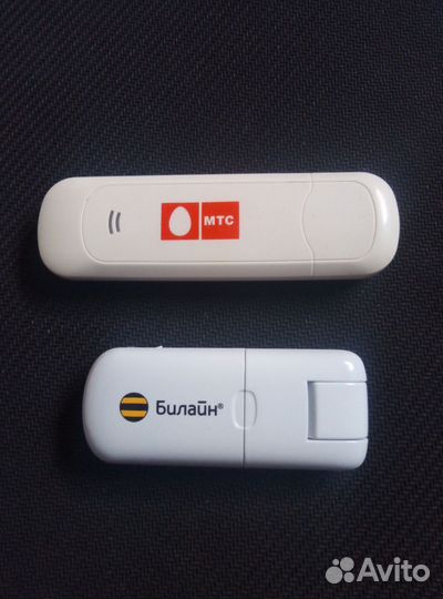 USB модем Билайн и МТС