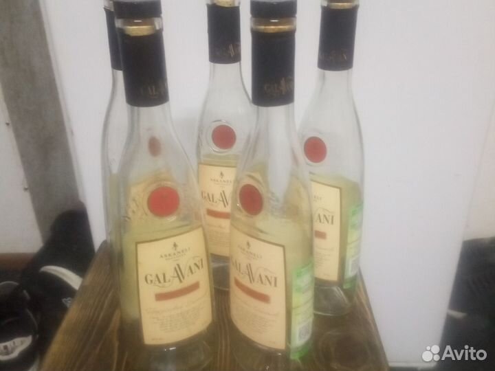 Бутылка коньячная с пробкой