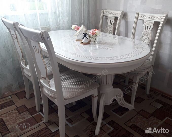 Новые Стол Стулья