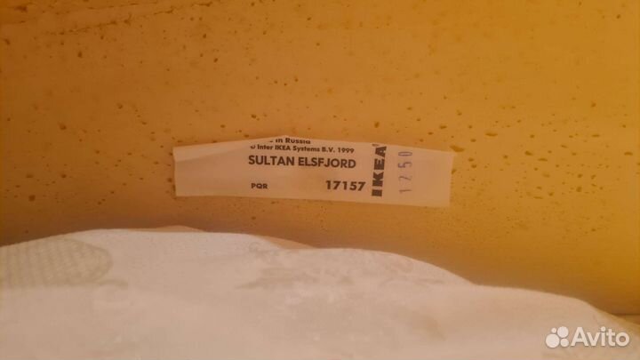 Матрас латексный IKEA sultan