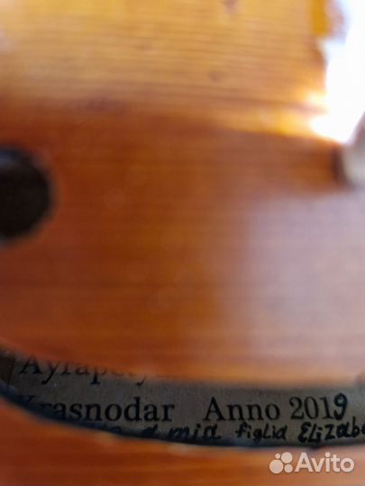Скрипка 3/4 мастеровая