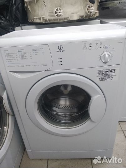 Индезит узкий 33см