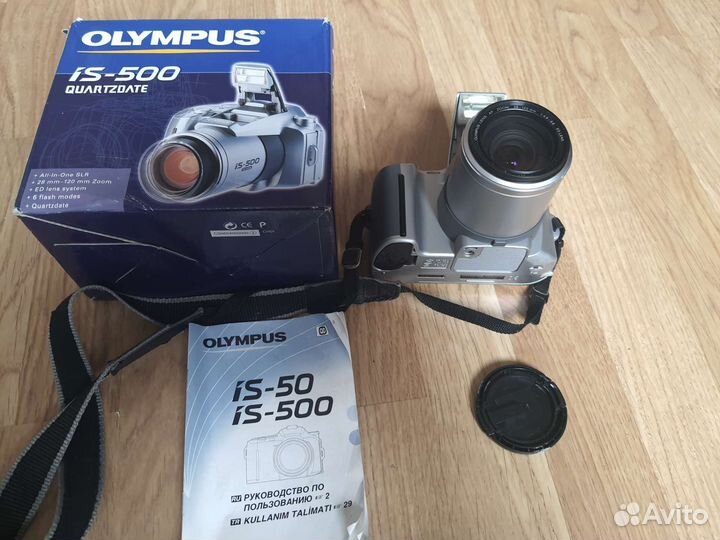 Пленочный фотоаппарат olympus