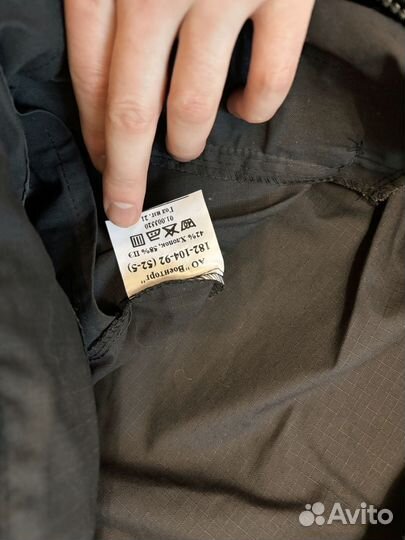 Форма офисная длинный рукав вмф 52-5 размер