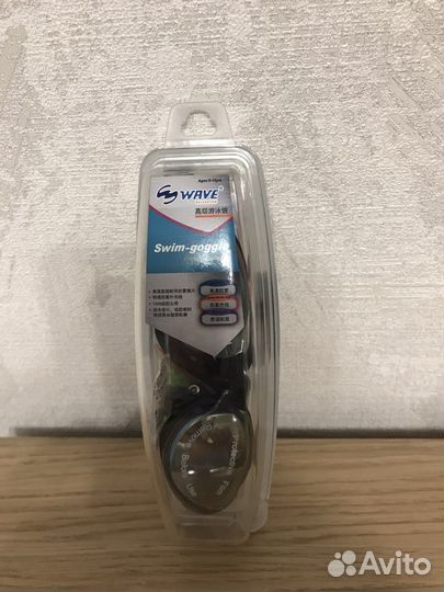 Очки для плавания aiden