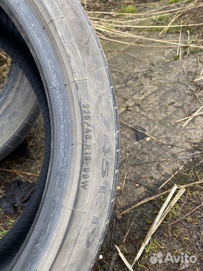 Pirelli Cinturato P1 225/45 R19