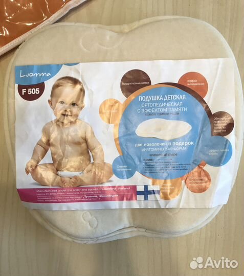 Ортопедическая подушка для новорожденных
