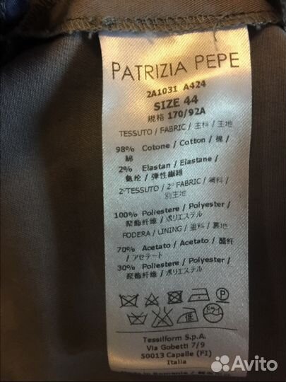 Продаю комбинезон Patrizia pepe