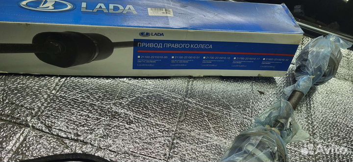 Привода на Ваз 2108-2115