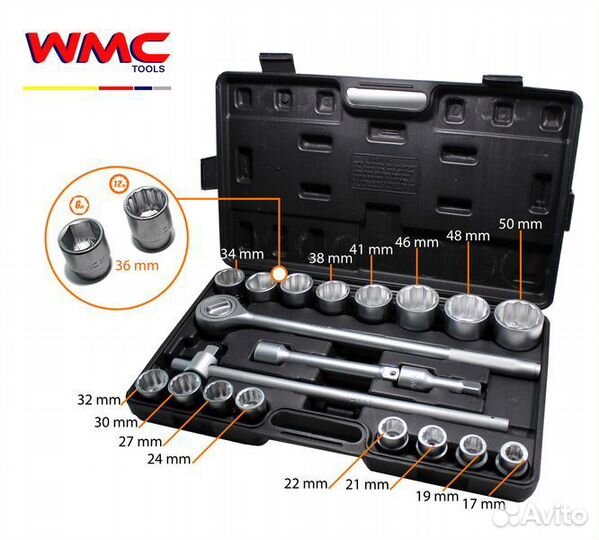 Кейс к набору WMC47293,WMC47294 WMC tools WMC-4729