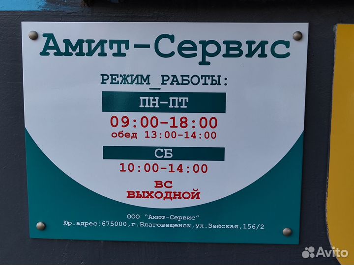 Асц предлагает услуги по ремонт пк и ноутбуков