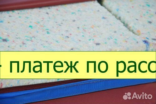 Медицинский матрас для кроватей с туалетом