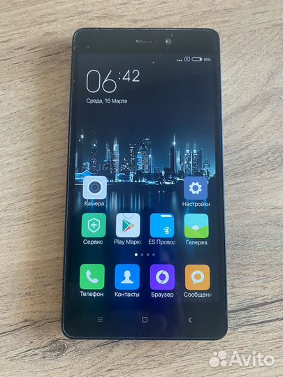 Xiaomi Redmi 3, 3/32 ГБ