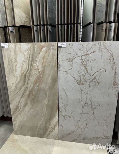 Керамогранит в ассортименте. прайс в чат