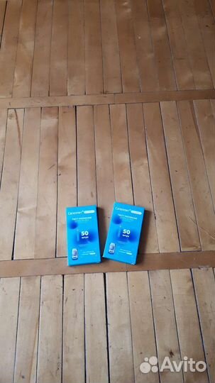 Тест полоски Сателлит