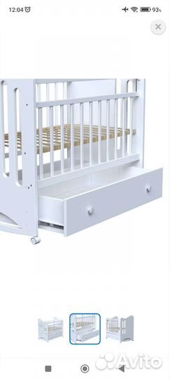 Детская кровать