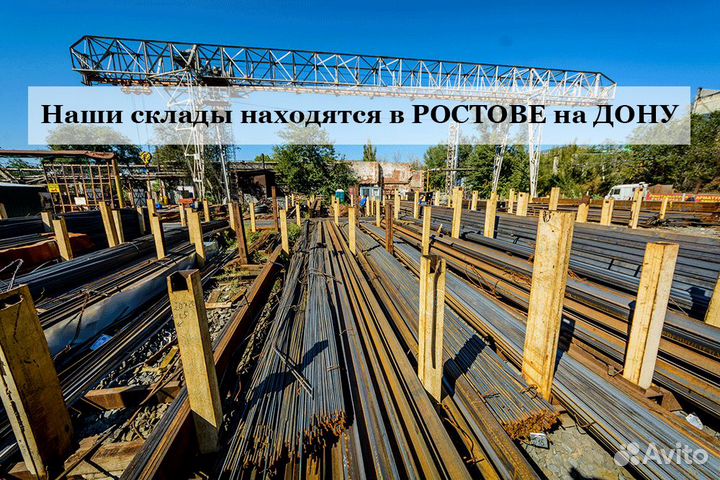 Лист оцинкованный 0.8 08пс/кп 1.25*2.5 м