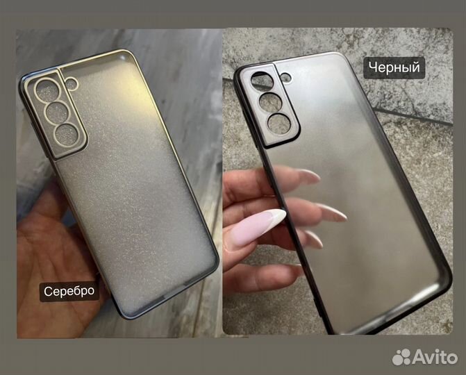 Чехлы стекло на Samsung Galaxy S21