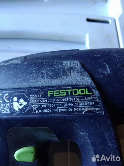 Шуруповерт festool