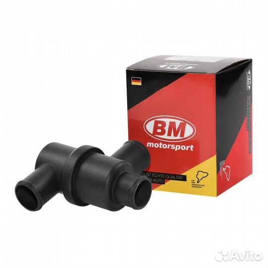 Термостат 2121, 80'c