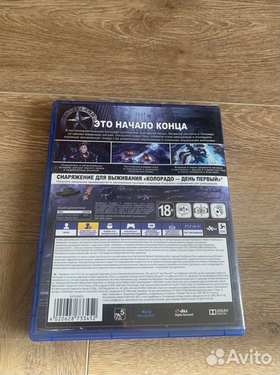 Игра для приставки PS4 Wasteland 3