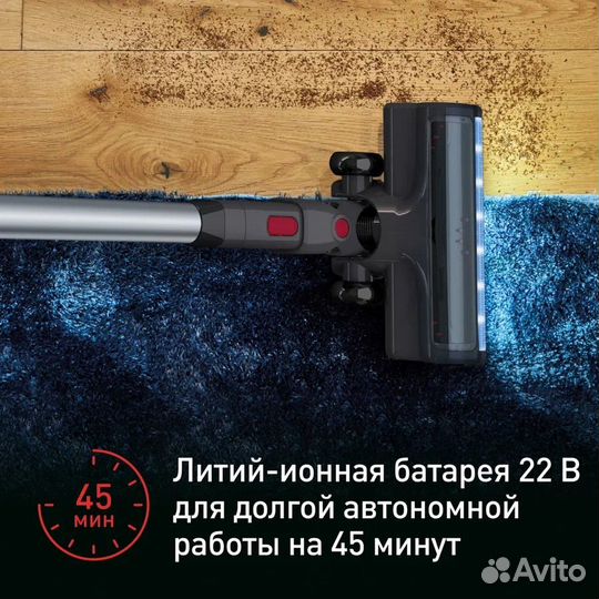 Пылесос ручной Tefal X-pert TY6933