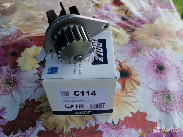 Водяная помпа насос Peugeot Citroen Berlingo