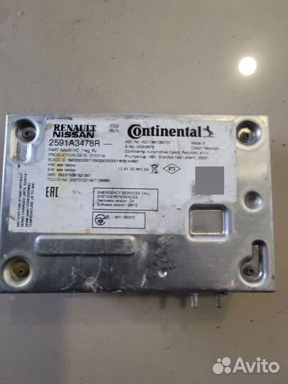 Блок навигации рено аркана