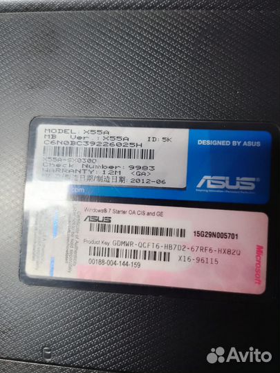 Ноутбук asus