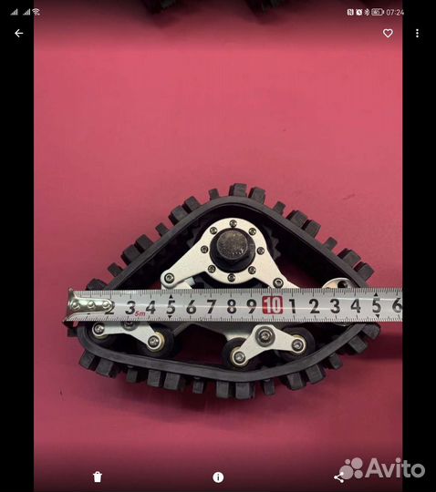 Axspeed гусеничные диски для Axial SCX10 TRX-4