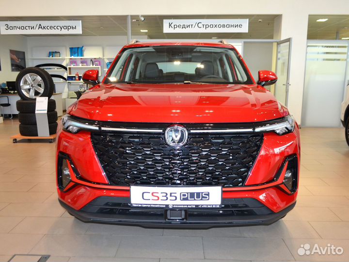 Changan CS35 Plus, 2023