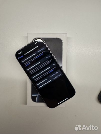 iPhone 16 Pro, 128 ГБ