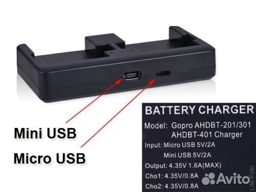 Универсальное зарядное для GoPro Hero 3/3+ /4
