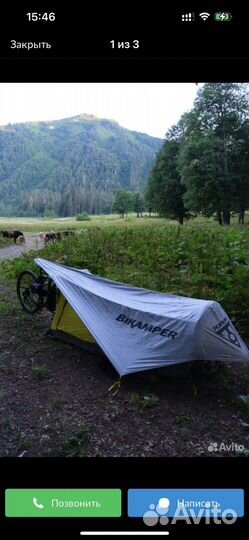 Велопалатка с коеплением на руль Topeak Bikamper