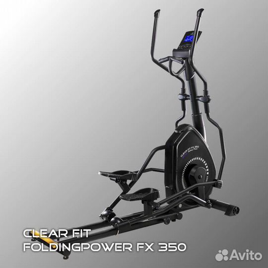Эллиптический тренажер ClearFit FoldingPower FX350