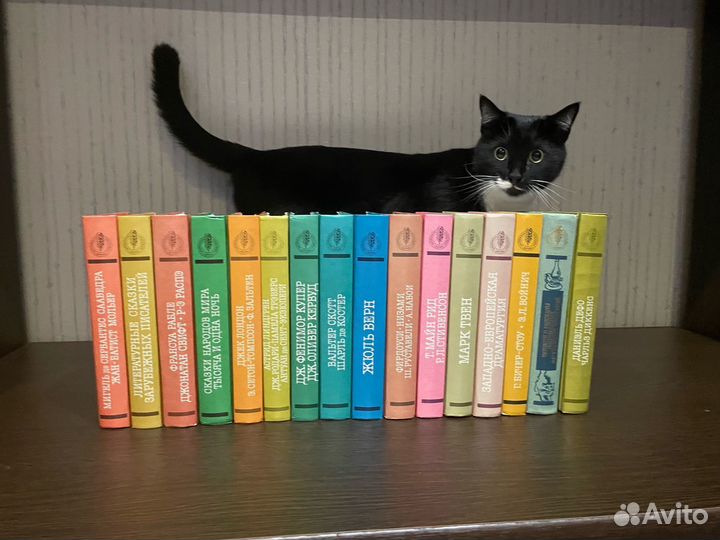 Зарубежная классика детям