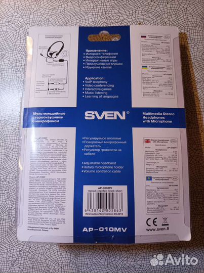Новые наушники гарнитура Sven AP-010MV