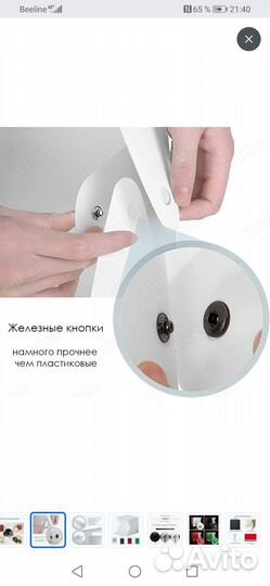 Фотобокс 40х40